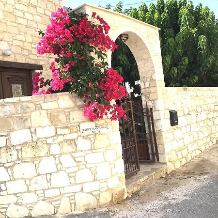 فيلا Salamiou Stone House بافوس المظهر الخارجي الصورة